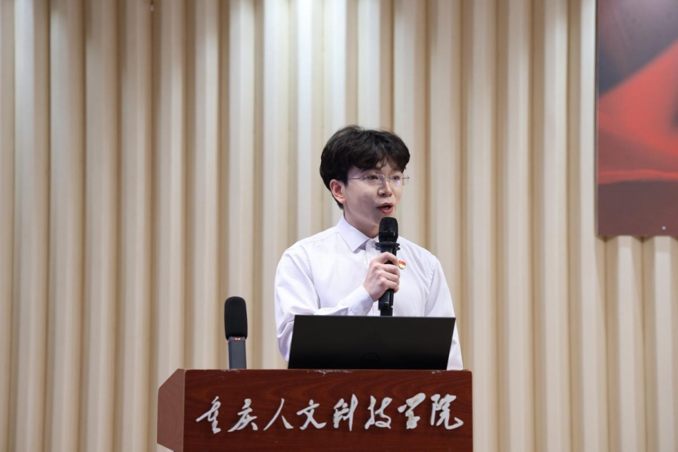 双喜临门！外国语学院学生第二党支部连获两项荣誉