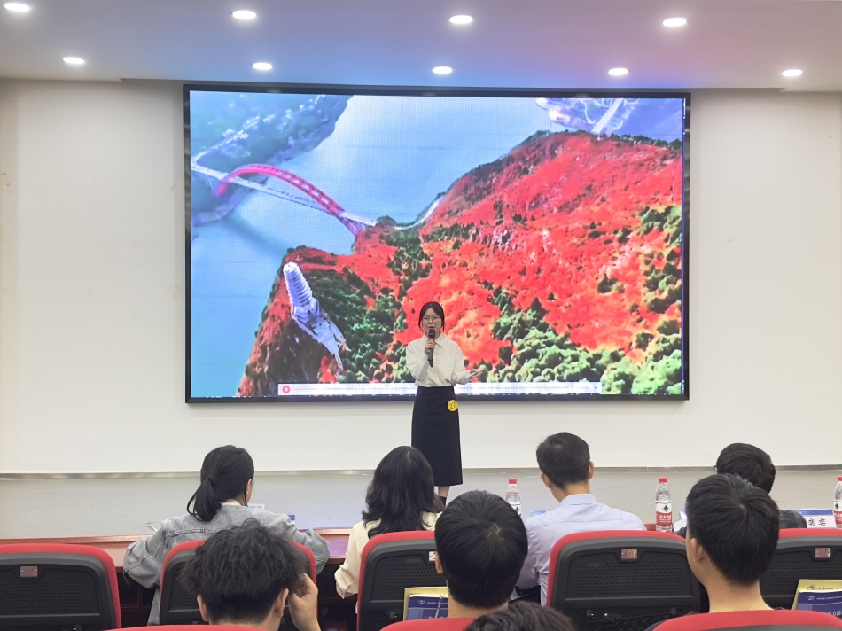 重庆人文科技学院老师图片